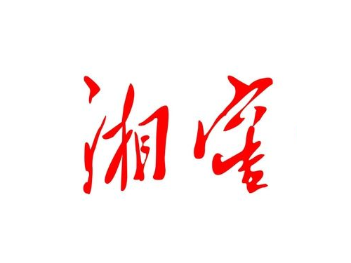 &#26143;&#31354;&#97;&#112;&#112;&#30331;&#24405;&#20837;&#21475;&#45;&#26143;&#31354;&#111;&#110;&#108;&#105;&#110;&#101;&#40;&#20013;&#22269;&#41;