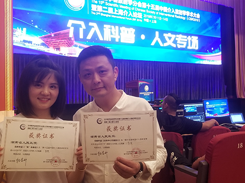 &#26143;&#31354;&#97;&#112;&#112;&#30331;&#24405;&#20837;&#21475;&#45;&#26143;&#31354;&#111;&#110;&#108;&#105;&#110;&#101;&#40;&#20013;&#22269;&#41;