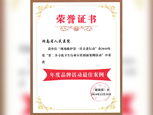 &#26143;&#31354;&#97;&#112;&#112;&#30331;&#24405;&#20837;&#21475;&#45;&#26143;&#31354;&#111;&#110;&#108;&#105;&#110;&#101;&#40;&#20013;&#22269;&#41;