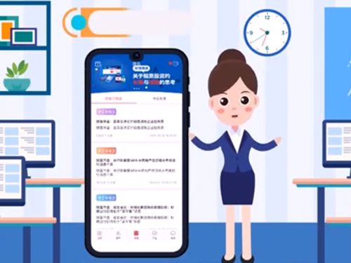 &#26143;&#31354;&#97;&#112;&#112;&#30331;&#24405;&#20837;&#21475;&#45;&#26143;&#31354;&#111;&#110;&#108;&#105;&#110;&#101;&#40;&#20013;&#22269;&#41;