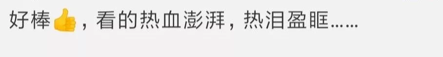 &#26143;&#31354;&#97;&#112;&#112;&#30331;&#24405;&#20837;&#21475;&#45;&#26143;&#31354;&#111;&#110;&#108;&#105;&#110;&#101;&#40;&#20013;&#22269;&#41;