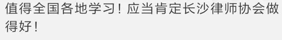 &#26143;&#31354;&#97;&#112;&#112;&#30331;&#24405;&#20837;&#21475;&#45;&#26143;&#31354;&#111;&#110;&#108;&#105;&#110;&#101;&#40;&#20013;&#22269;&#41;