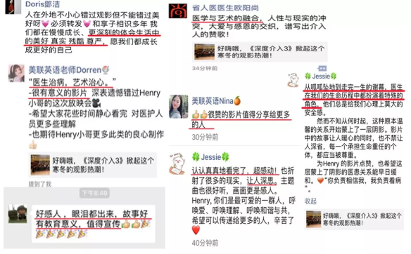 &#26143;&#31354;&#97;&#112;&#112;&#30331;&#24405;&#20837;&#21475;&#45;&#26143;&#31354;&#111;&#110;&#108;&#105;&#110;&#101;&#40;&#20013;&#22269;&#41;
