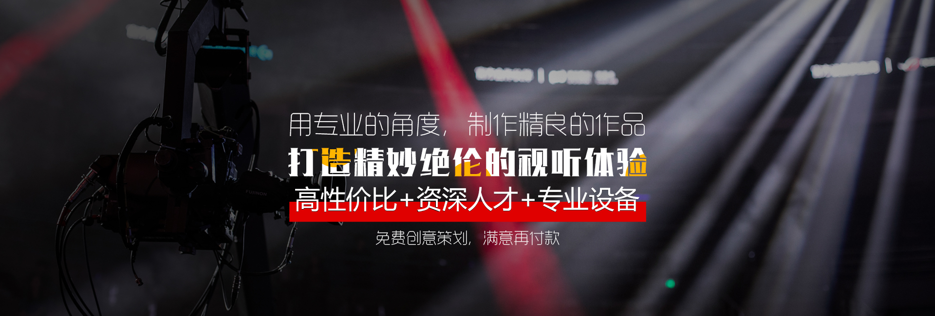 &#26143;&#31354;&#97;&#112;&#112;&#30331;&#24405;&#20837;&#21475;&#45;&#26143;&#31354;&#111;&#110;&#108;&#105;&#110;&#101;&#40;&#20013;&#22269;&#41;