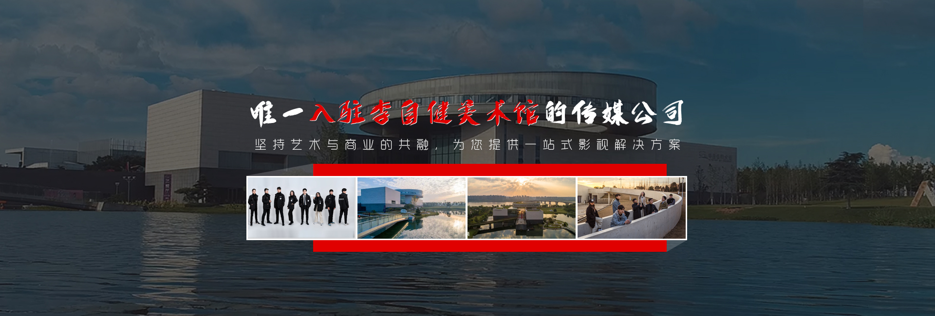 &#26143;&#31354;&#97;&#112;&#112;&#30331;&#24405;&#20837;&#21475;&#45;&#26143;&#31354;&#111;&#110;&#108;&#105;&#110;&#101;&#40;&#20013;&#22269;&#41;