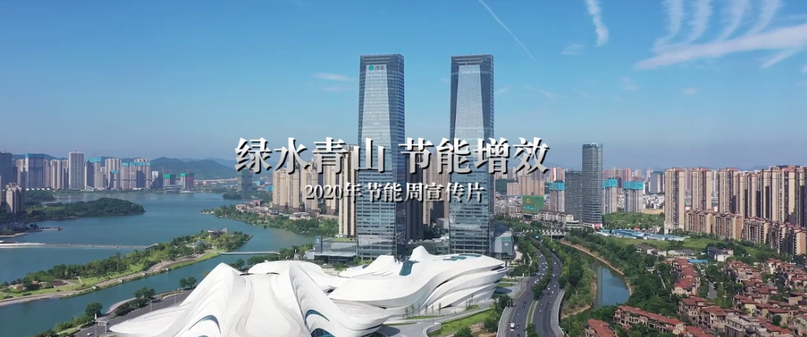&#26143;&#31354;&#97;&#112;&#112;&#30331;&#24405;&#20837;&#21475;&#45;&#26143;&#31354;&#111;&#110;&#108;&#105;&#110;&#101;&#40;&#20013;&#22269;&#41;