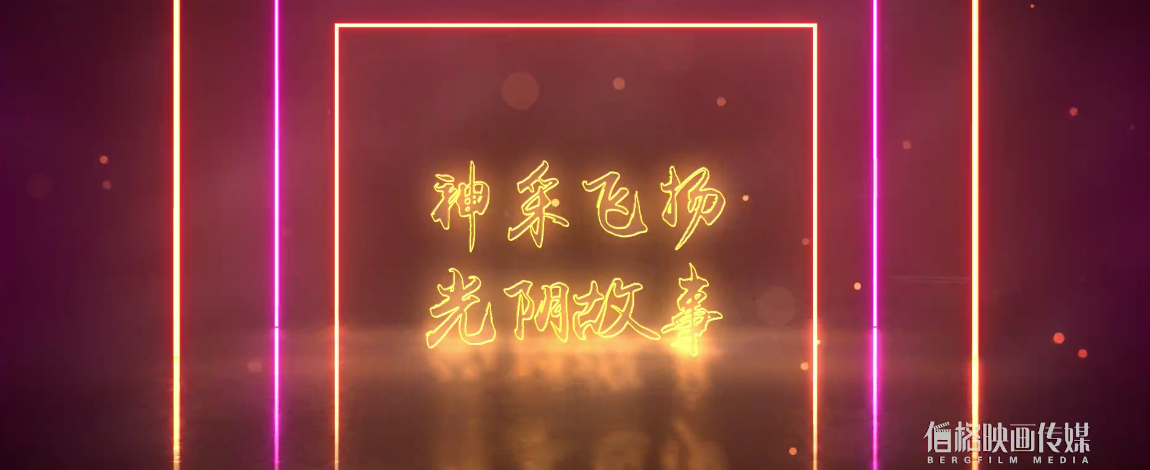 &#26143;&#31354;&#97;&#112;&#112;&#30331;&#24405;&#20837;&#21475;&#45;&#26143;&#31354;&#111;&#110;&#108;&#105;&#110;&#101;&#40;&#20013;&#22269;&#41;