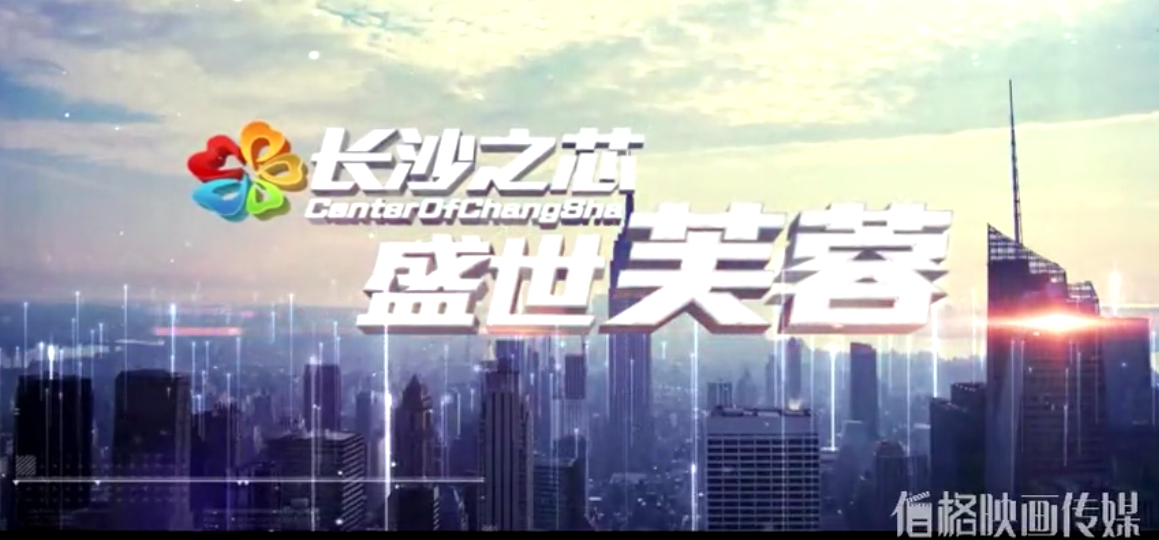&#26143;&#31354;&#97;&#112;&#112;&#30331;&#24405;&#20837;&#21475;&#45;&#26143;&#31354;&#111;&#110;&#108;&#105;&#110;&#101;&#40;&#20013;&#22269;&#41;