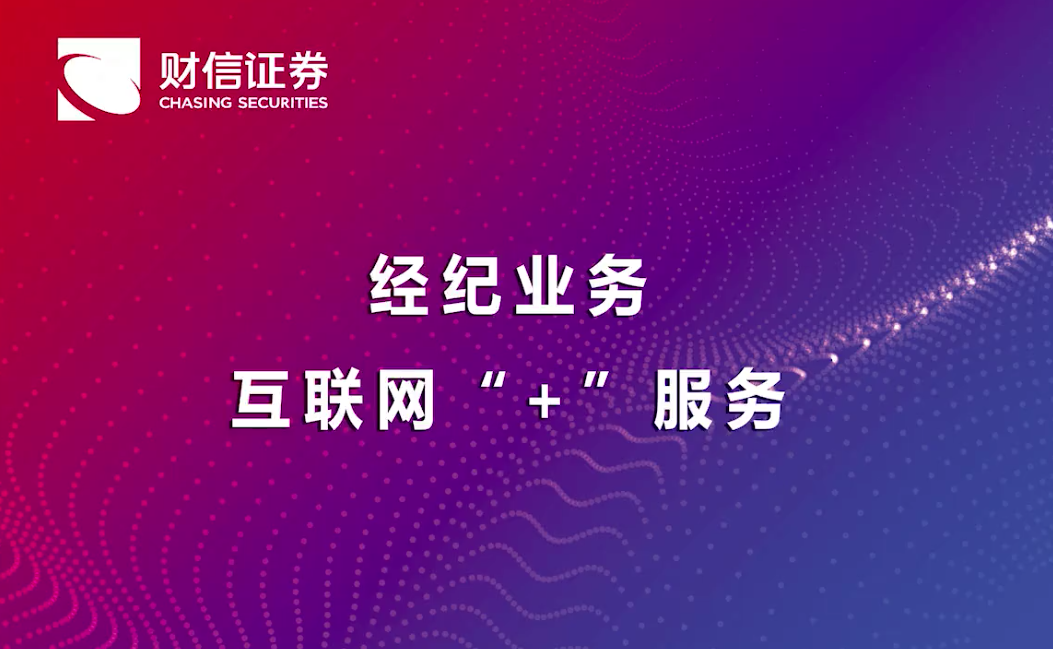 &#26143;&#31354;&#97;&#112;&#112;&#30331;&#24405;&#20837;&#21475;&#45;&#26143;&#31354;&#111;&#110;&#108;&#105;&#110;&#101;&#40;&#20013;&#22269;&#41;