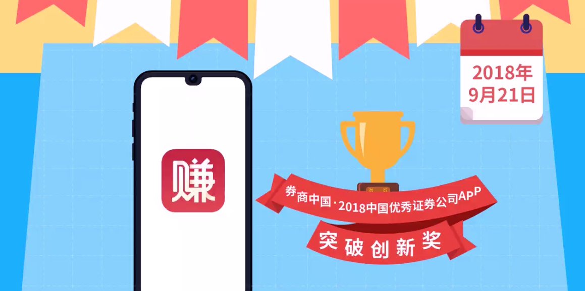 &#26143;&#31354;&#97;&#112;&#112;&#30331;&#24405;&#20837;&#21475;&#45;&#26143;&#31354;&#111;&#110;&#108;&#105;&#110;&#101;&#40;&#20013;&#22269;&#41;