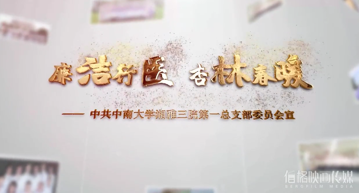 &#26143;&#31354;&#97;&#112;&#112;&#30331;&#24405;&#20837;&#21475;&#45;&#26143;&#31354;&#111;&#110;&#108;&#105;&#110;&#101;&#40;&#20013;&#22269;&#41;
