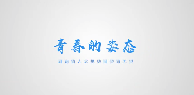 &#26143;&#31354;&#97;&#112;&#112;&#30331;&#24405;&#20837;&#21475;&#45;&#26143;&#31354;&#111;&#110;&#108;&#105;&#110;&#101;&#40;&#20013;&#22269;&#41;